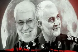Video: Arbain-Pilger gedenken des Märtyrers General Soleimani und des Märtyrers Abu Mahdi Al-Muhandis