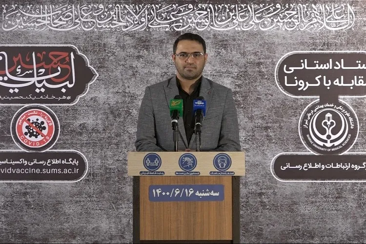 بستری ۴۶۱ بیمار جدید کرونا طی یک روز در فارس