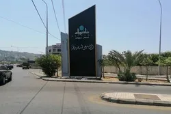 لبنان؛ عزاداری اور مجالس کا آغاز