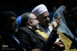 گردهمایی مسئولان اربعین حسینی
