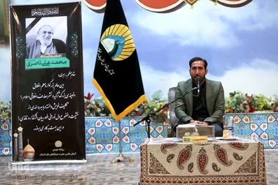 مراسم ترحیم آیت الله ناصری در آستان مقدس حضرت عبدالعظیم حسنی (ع)