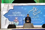 محفل انس با قرآن در مسجد تاریخی کبود تبریز