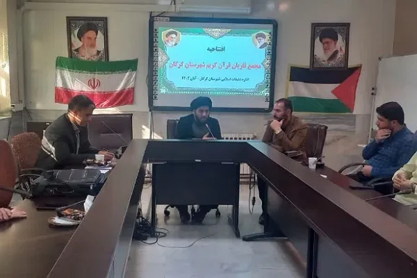 مجمع قاریان قرآن در شهرستان گرگان افتتاح می‌شود