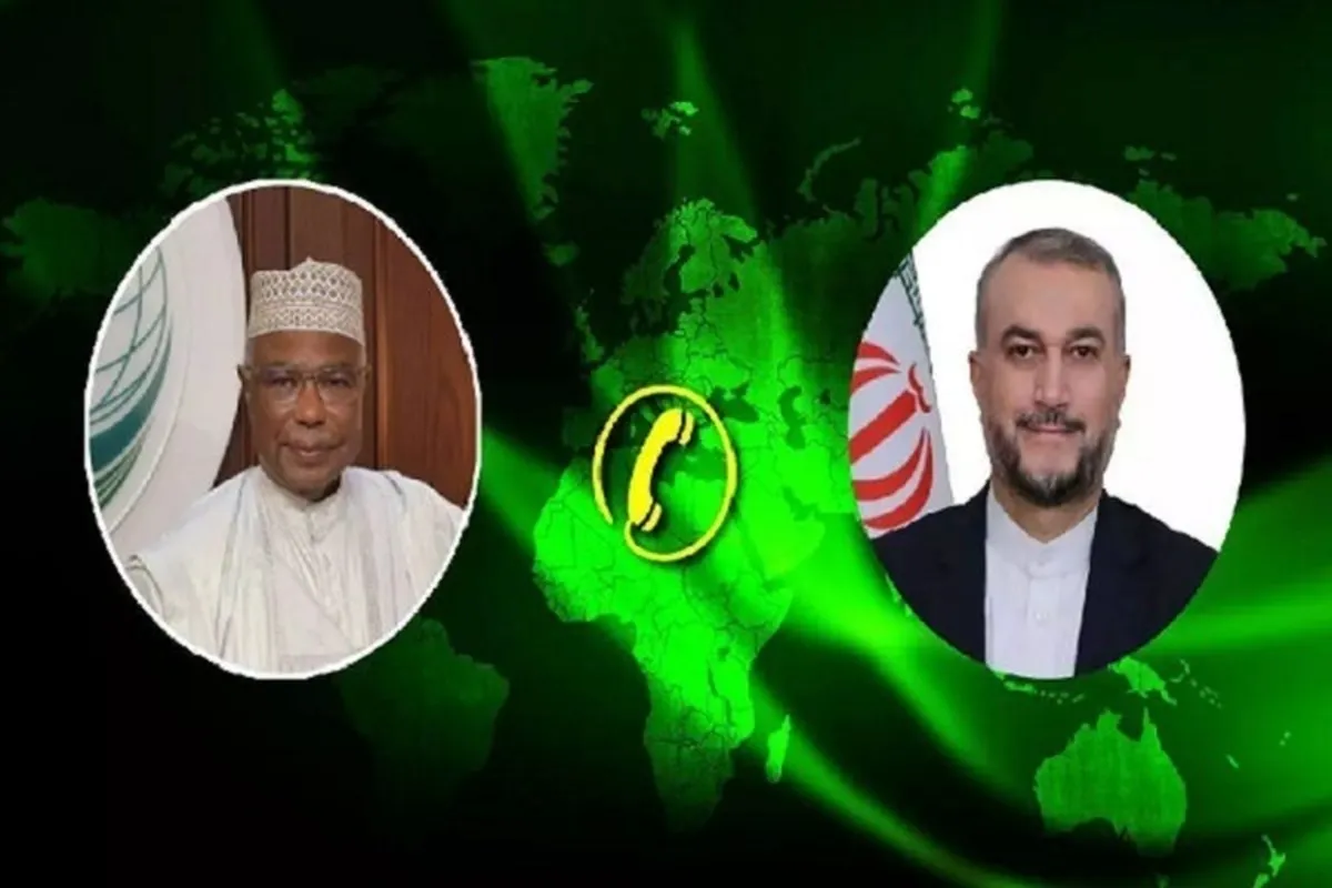 L’Iran propose une réunion d’urgence de l’OCI
