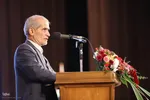 آیین آغاز به کار رویداد علمی همایش بین‌المللی فرصت‌های سرمایه‌گذاری تبریز‎