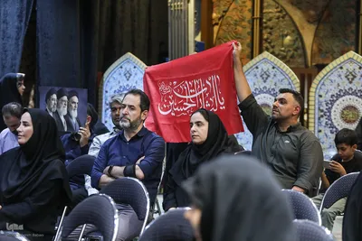 آیین گرامیداشت قائد شهید امت با عنوان «دیدار جان ایران»