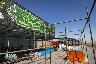 آماده‌سازی موکب‌ها برای استقبال زائران پیاده امام رضا(ع)
