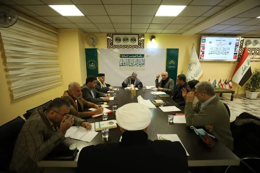 ورش وجلسات المؤتمر الدولي لتوحيد اللوائح التحكيمية القرآنية في كربلاء