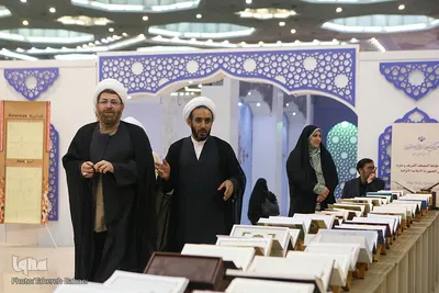 حاشیه اختتامیه سی‌و‌ششمین مسابقات بین‌المللی قرآن