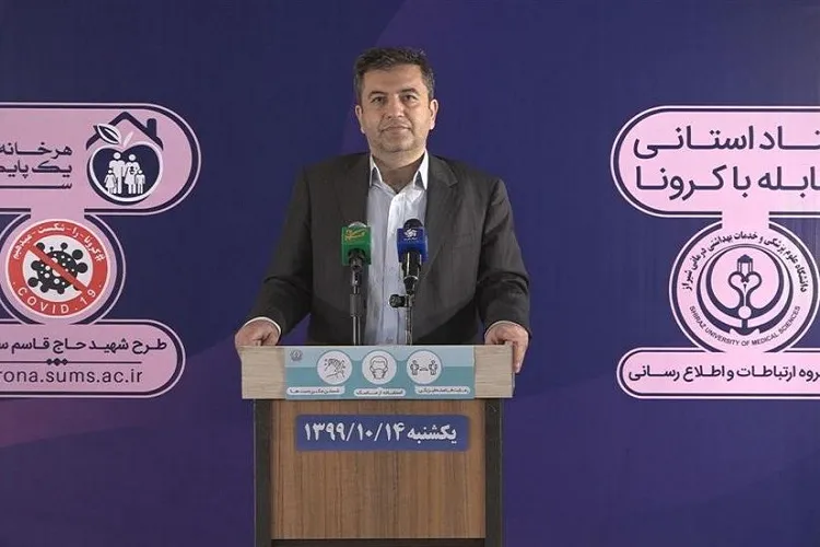 افزایش شمار مبتلایان به كرونا به 162222 نفر در فارس