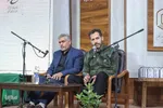 آیین اختتامیه کنگره منطقه‌ای شعر محرم‎