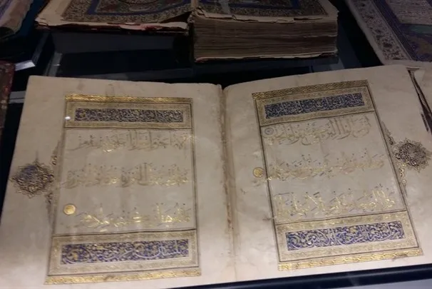 Pameran Al-Quran 154 Kg di Madinah al-Munawwarah