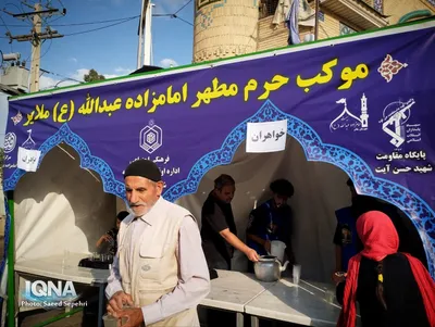 برپایی ایستگاه صلواتی در ملایر