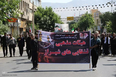 عزاداری قشقایی‌ها در تاسوعای حسینی شیراز