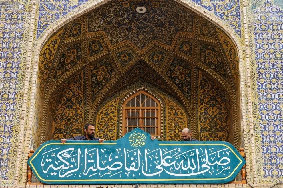 Najaf Shrine Ready for Celebrations on Hazrat Zahra Birth Anniversary  
