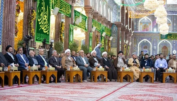 Kerbela'da Kur'an bayrağı altında vahdete vurgu programı | Fotoğraf