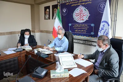 مسابقات قرآن فرهنگیان آذربایجان شرقی‎