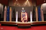 اجلاسیه ۲۵۰۰ شهید ارتش در شیراز‎