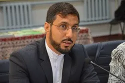 تنظيم مؤتمر بعنوان 