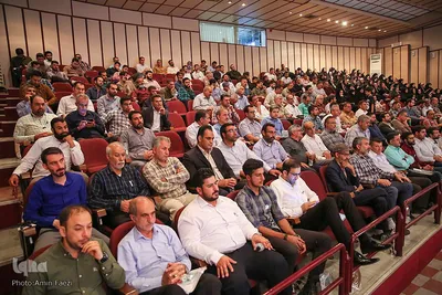 همایش شبکه نظارت شورای نگهبان در شیراز