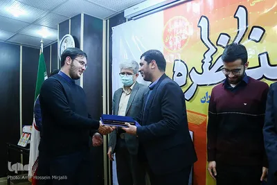 یازدهمین دوره مناظره دانشجویی دانشگاه‌های استان یزد‎‎