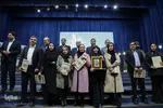 اختتامیه جشنواره مطبوعات و خبرگزاری‌ها و پایگاه‌های خبری