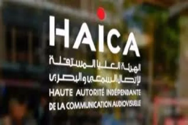 تونس: 