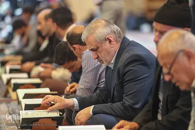 محفل انس با قرآن کریم و رونمایی از نماهنگ حضرت عشق