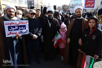راهپیمایی یوم‌الله ۲۲ بهمن در اهر