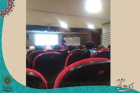 شمیم خوش زندگی در فرهنگ‌سرای عترت