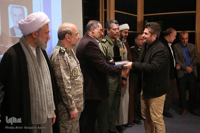 اختتامیه بیست و چهارمین کنگره ملی شعر دفاع مقدس