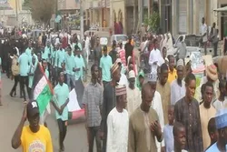 Maandamano ya Siku ya Kimataifa ya Quds nchini Nigeria