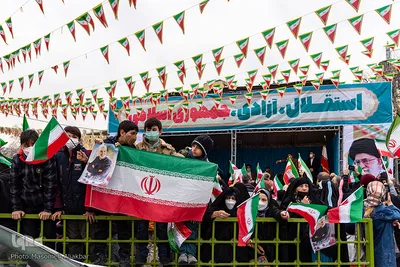 مراسم گرامیداشت ۲۲ بهمن - کرج