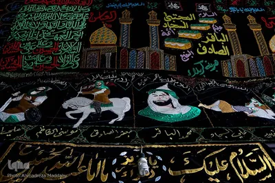 سیاه پوشان هیات جوانان بنی هاشمی شیراز