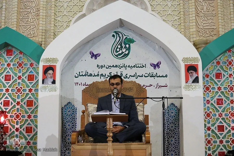 بالصور...ختام المرحلة الوطنية لمسابقة 