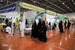دومین شب هجدمین دوره نمایشگاه قرآن و عترت و اصفهان