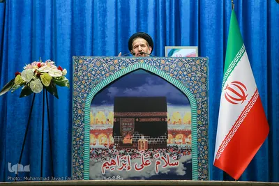 نماز عید سعید قربان
