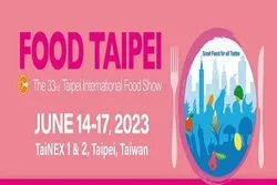 Pameran Produk-Produk Halal di Pameran Internasional Makanan Taipei