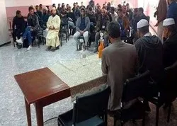 Un concours coranique pour les étudiants de l'Université d'Algérie