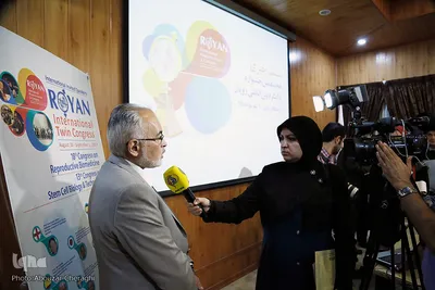 نشست خبری جشنواره تحقیقاتی رویان