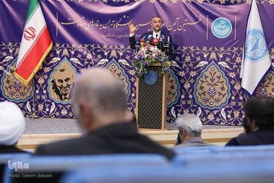 نخستین آیین اعطای تندیس دانشگاه تهران به نمادهای مقاومت