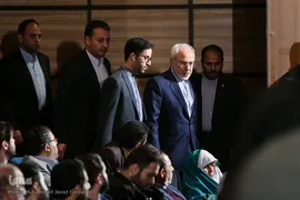 همایش طلوع حقیقت