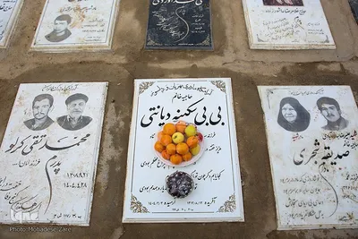 آیین چراغ برات در مشهد
