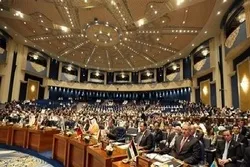 An Fara Gudanar Da Zaman Ministocin harkokin Wajen Kasashen Musulmi