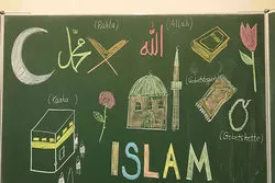 Kein Islamunterricht für muslimische Schüler