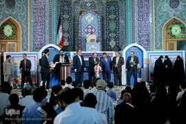 ﻣﺮاﺳﻢ اﺧﺘﺘﺎﻣﯿﻪ ترم تابستانی ﻣﺮﮐﺰ آﻣﻮزش ﻗﺮآن آﺳﺘﺎن ﻣﻘﺪس ﺣﻀﺮت ﻋﺒﺪاﻟﻌﻈﯿﻢ الحسنی(ع)