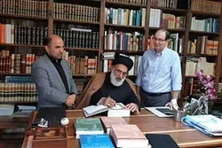 اسپین؛ کتابخانوں کو«تمام نهج‌البلاغه» کتاب کا تحفہ پیش