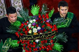 آستان مقدس کاظمین