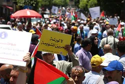 Tausende Palästinenser protestieren gegen Bahrain-Konferenz