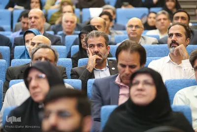 کنگره ملی آموزش هدفمند